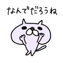 Just say whatever and reply sticker #4206478