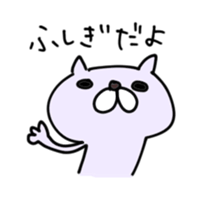 Just say whatever and reply sticker #4206479