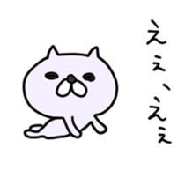 Just say whatever and reply sticker #4206480