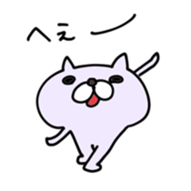 Just say whatever and reply sticker #4206481