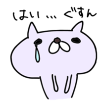 Just say whatever and reply sticker #4206482