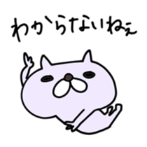 Just say whatever and reply sticker #4206483