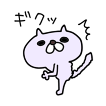 Just say whatever and reply sticker #4206484