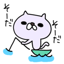 Just say whatever and reply sticker #4206488