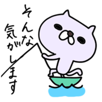 Just say whatever and reply sticker #4206489