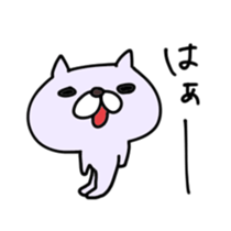 Just say whatever and reply sticker #4206491