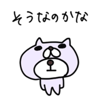 Just say whatever and reply sticker #4206492