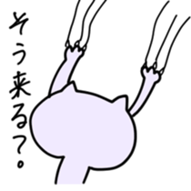 Just say whatever and reply sticker #4206494