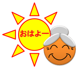 Small grandmother of the message sticker #4206536