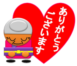 Small grandmother of the message sticker #4206538