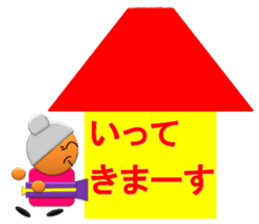 Small grandmother of the message sticker #4206540