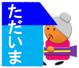 Small grandmother of the message sticker #4206541