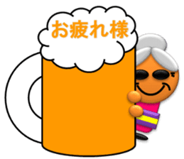 Small grandmother of the message sticker #4206542