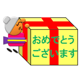 Small grandmother of the message sticker #4206543