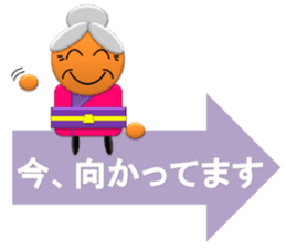 Small grandmother of the message sticker #4206560