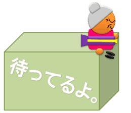 Small grandmother of the message sticker #4206562