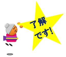 Small grandmother of the message sticker #4206564