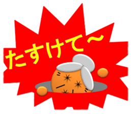 Small grandmother of the message sticker #4206571