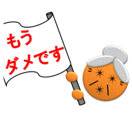 Small grandmother of the message sticker #4206574