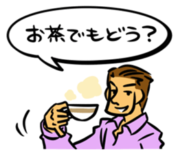 internationally-minded man...not! sticker #4206593