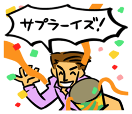 internationally-minded man...not! sticker #4206603