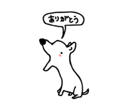 Live with Dogs part.8 sticker #4206620