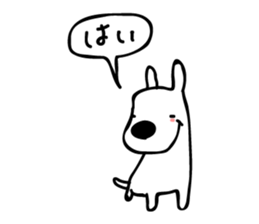 Live with Dogs part.8 sticker #4206622