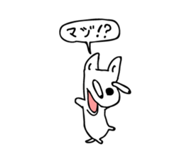 Live with Dogs part.8 sticker #4206623