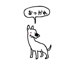 Live with Dogs part.8 sticker #4206629