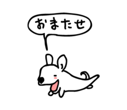 Live with Dogs part.8 sticker #4206633