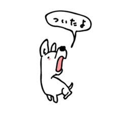 Live with Dogs part.8 sticker #4206635