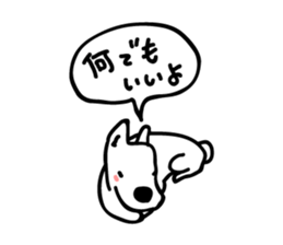 Live with Dogs part.8 sticker #4206642