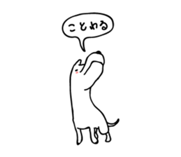 Live with Dogs part.8 sticker #4206644