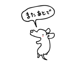 Live with Dogs part.8 sticker #4206645