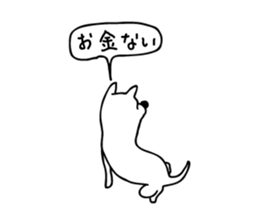 Live with Dogs part.8 sticker #4206648