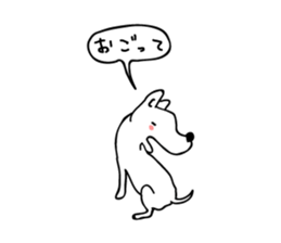 Live with Dogs part.8 sticker #4206649