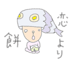 What headgear to have loose character sticker #4206660