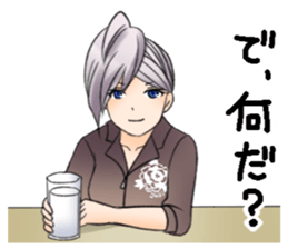 Good listener's "my Yuki elder sister" sticker #4206697