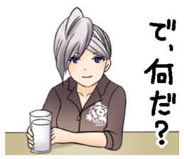 Good listener's "my Yuki elder sister" sticker #4206697