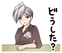 Good listener's "my Yuki elder sister" sticker #4206698