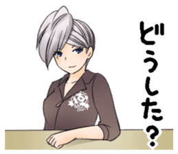 Good listener's "my Yuki elder sister" sticker #4206698