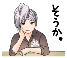 Good listener's "my Yuki elder sister" sticker #4206699