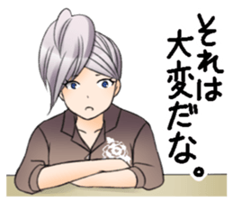 Good listener's "my Yuki elder sister" sticker #4206710