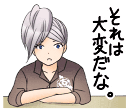 Good listener's "my Yuki elder sister" sticker #4206710