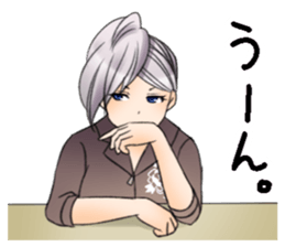 Good listener's "my Yuki elder sister" sticker #4206715