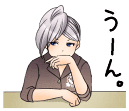 Good listener's "my Yuki elder sister" sticker #4206715