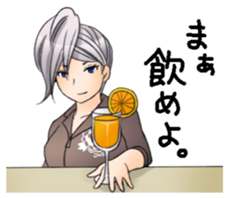 Good listener's "my Yuki elder sister" sticker #4206716