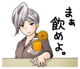 Good listener's "my Yuki elder sister" sticker #4206716