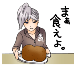 Good listener's "my Yuki elder sister" sticker #4206717