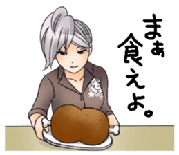 Good listener's "my Yuki elder sister" sticker #4206717